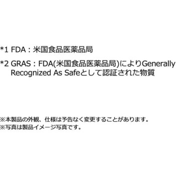 テンプドットプラス 温度上昇時積算温度表示ラベル 8℃/46°F 51052 DeltaTRAK