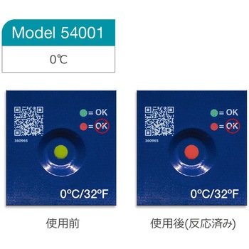 テンプドット フリーズインジケーター 0℃/32°F 54001 DeltaTRAK