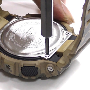 ネジザウルスバズーカ (プラスネジ用) エンジニア