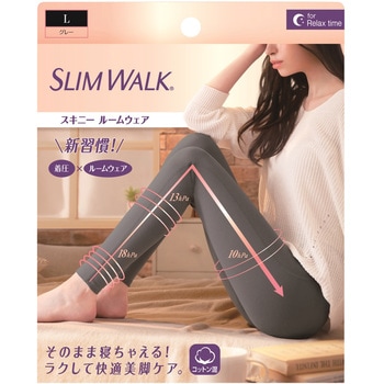 スリムウォーク スキニールームウェア ピップ