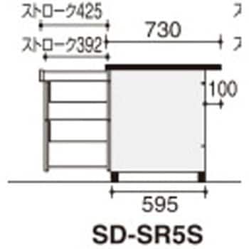 事務用デスクSR型 片袖デスク旧JISサイズ(配送・組立サービス付き