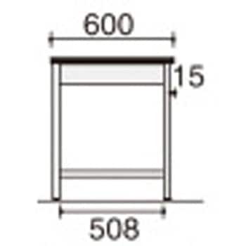◆自社便対応地域あり◆管53◆業務用◆パブリック製カフェテーブル幅750mm奥750ｍｍ 高密度保管システム マジックラック（住友重機械搬送システム株式会社