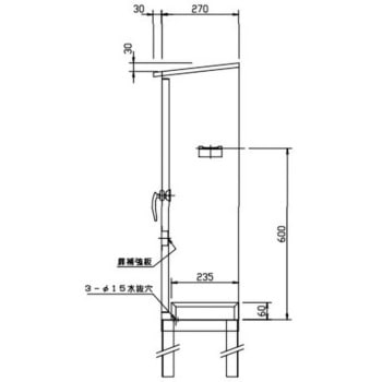 屋外ホース収納箱・架台付 報商製作所