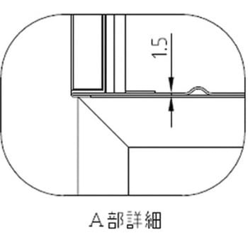 屋外ホース格納箱・コンクリート架台付 報商製作所
