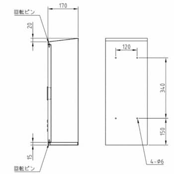 BHS-101 消火器格納箱 1台 報商製作所 【通販サイトMonotaRO】