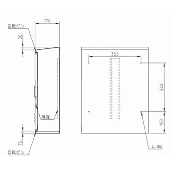 消火器格納箱 10型2本入 報商製作所 消火器スタンド 【通販モノタロウ】