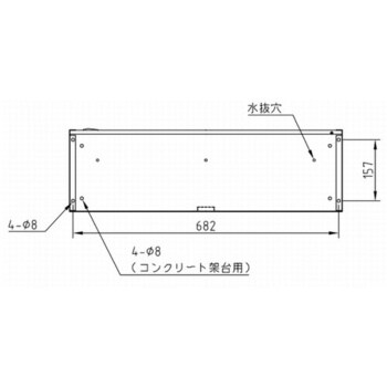 消火器格納箱 20型3本入