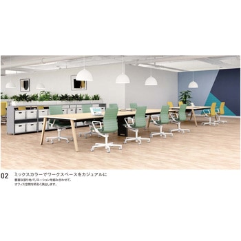 オフィスチェアー ファブレ用サークル肘 コクヨ