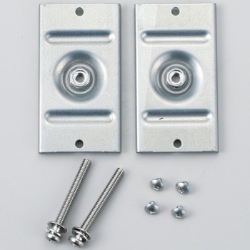 Z422444 スライドバー専用特殊裏座金セット 1個 KVK 【通販