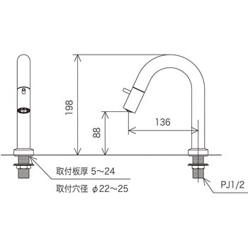 K1103L 立水栓(単水栓)先端吐止水付 吐水空間88mm 1個 KVK 【通販