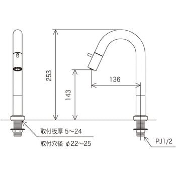 K1103L2 立水栓(単水栓)先端吐止水付 吐水空間143mm 1個 KVK 【通販