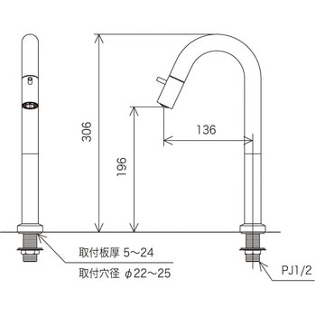 K1103L3 立水栓(単水栓)先端吐止水付 吐水空間196mm 1個 KVK 【通販