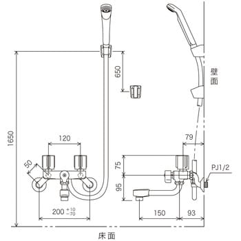 KF2G3N 2ハンドルシャワー(150mmパイプ付) KVK 浴室用 エコこま