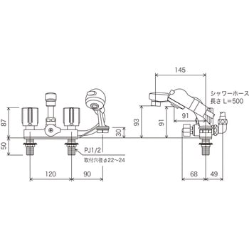 KF14EF2 2ハンドル洗髪シャワー KVK 洗面所用 エコこま - 【通販