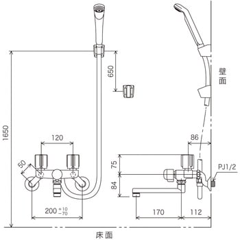 KF141EXN 一時止水付2ハンドルシャワー(170mmパイプ付) KVK 浴室用