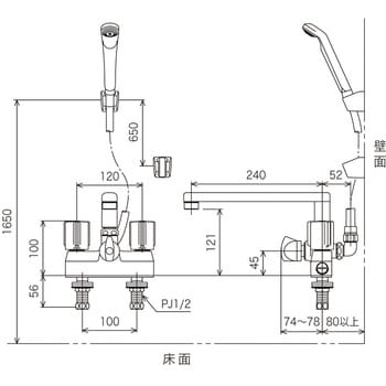 KF205GN デッキ型一時止水付2ハンドルシャワー(240mmパイプ付) KVK