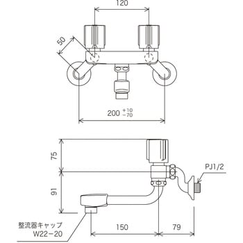 KM2G3N 2ハンドル混合栓(150mmパイプ付) KVK 浴室用 エコこま - 【通販