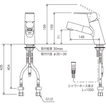 FSL150DT シングルレバー式混合栓 KVK 洗面所用 一般地 - 【通販