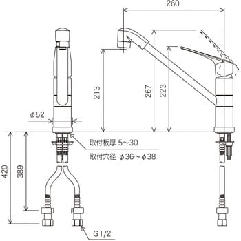 KM5051TFEC シングルレバー式シャワー付混合栓(eレバー)260mmパイプ付