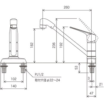 KM5081TFEC シングルレバー式シャワー付混合栓(eレバー)260mmパイプ付