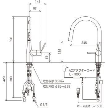 KM6071ECM5 シングルレバー式シャワー付混合栓(センサー付)(eレバー