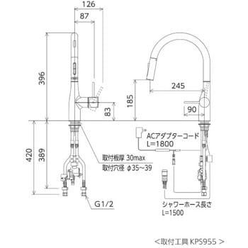 KM6071ECM5 シングルレバー式シャワー付混合栓(センサー付)(eレバー