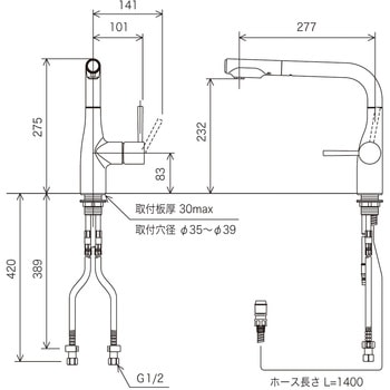 シングルレバー式シャワー付混合栓(eレバー・回転規制)マットブラック KVK
