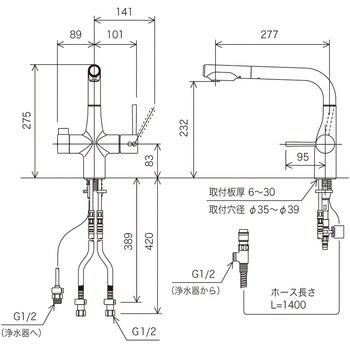 ポケットいっぱい KVK KVK KM6121ECM4 浄水器専用シングルレバー式