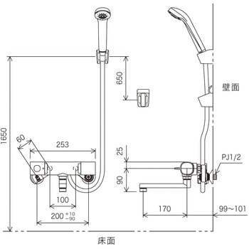 サーモスタット式シャワー(楽付王) KVK