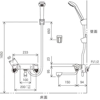 KF800C4 サーモスタット式シャワー・ホワイト(150mmパイプ付) KVK 浴室