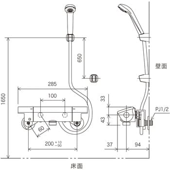 KF3050MB サーモスタット式シャワー・マットブラック KVK 浴室用