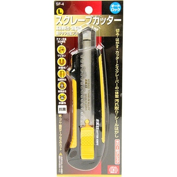 スクレープカッターL SK11