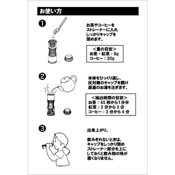 ティーフリー マックマー