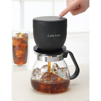カフェプッシュ&コーヒーポット マックマー