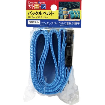 バックルベルト オーエッチ工業