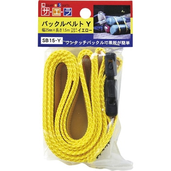 バックルベルト オーエッチ工業