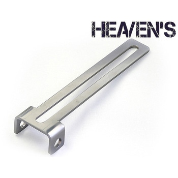 アンダーブラケット(アンダーバーのみ) - HEAVEN'S