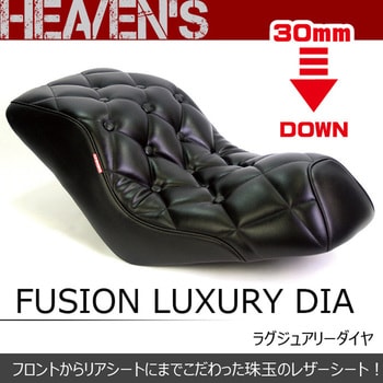 Fusion-BK-DIA MF02フュージョン ラグジュアリーダイヤローダウン 