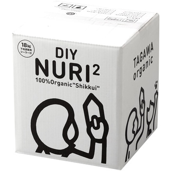 100%オーガニックしっくい DIY NURI2 田川産業
