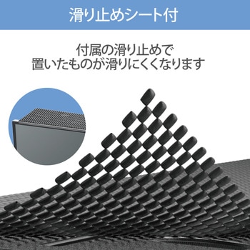 テレビ上ラック 収納棚 滑り止めシート付 耐荷重5kg エレコム
