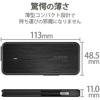外付SSD ELECOM ESD-EC0960GBKR BLACK PS4対応 【公式通販】