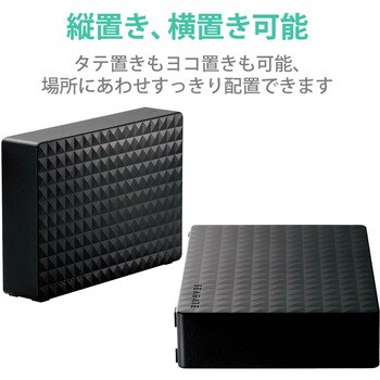 SGD-MY030UBK 外付けハードディスク/USB3.2(Gen1)/3TB/Seagate New