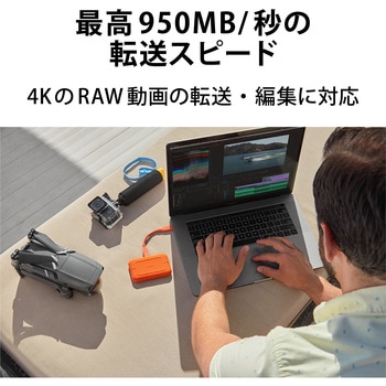 SSD 外付け ポータブル USB3.1(Gen2) LaCie Rugged 耐衝撃 防水 防塵 高速データ転送 5年保証 LaCie(ラシー)