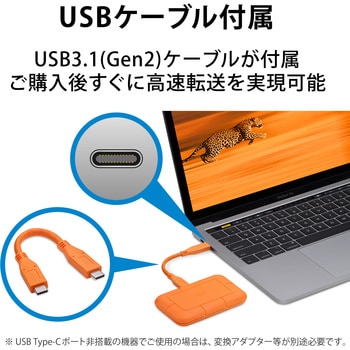 SSD 外付け ポータブル USB3.1(Gen2) LaCie Rugged 耐衝撃 防水 防塵 高速データ転送 5年保証 LaCie(ラシー)