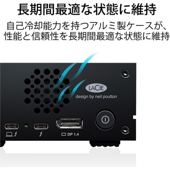 STHW2000800 SSD 外付け 据置 LaCie Thunderbolt3 高速転送 映像編集