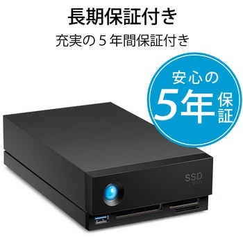 SSD 外付け 据置 LaCie Thunderbolt3 高速転送 映像編集 バックアップ