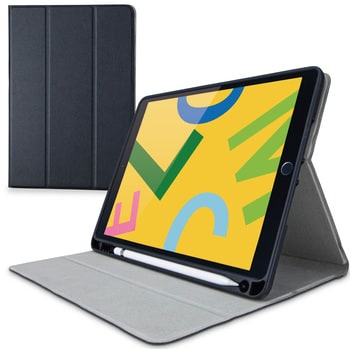 【専用商品】iPad 第8世代　スペースグレー　カバー、ペンシル付き