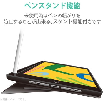 iPad 10.2インチ 第9/8/7世代 (2021/2020/2019年) ケース カバー 手帳型 フラップ ソフトレザー ApplePencil収納 スリープ対応 マグネット エレコム