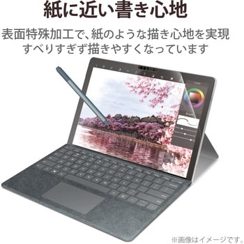 TB-MSG20FLAPL Surface Go2 保護フィルム ペーパーライク 反射防止