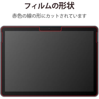 TB-MSG20FLAPL Surface Go2 保護フィルム ペーパーライク 反射防止